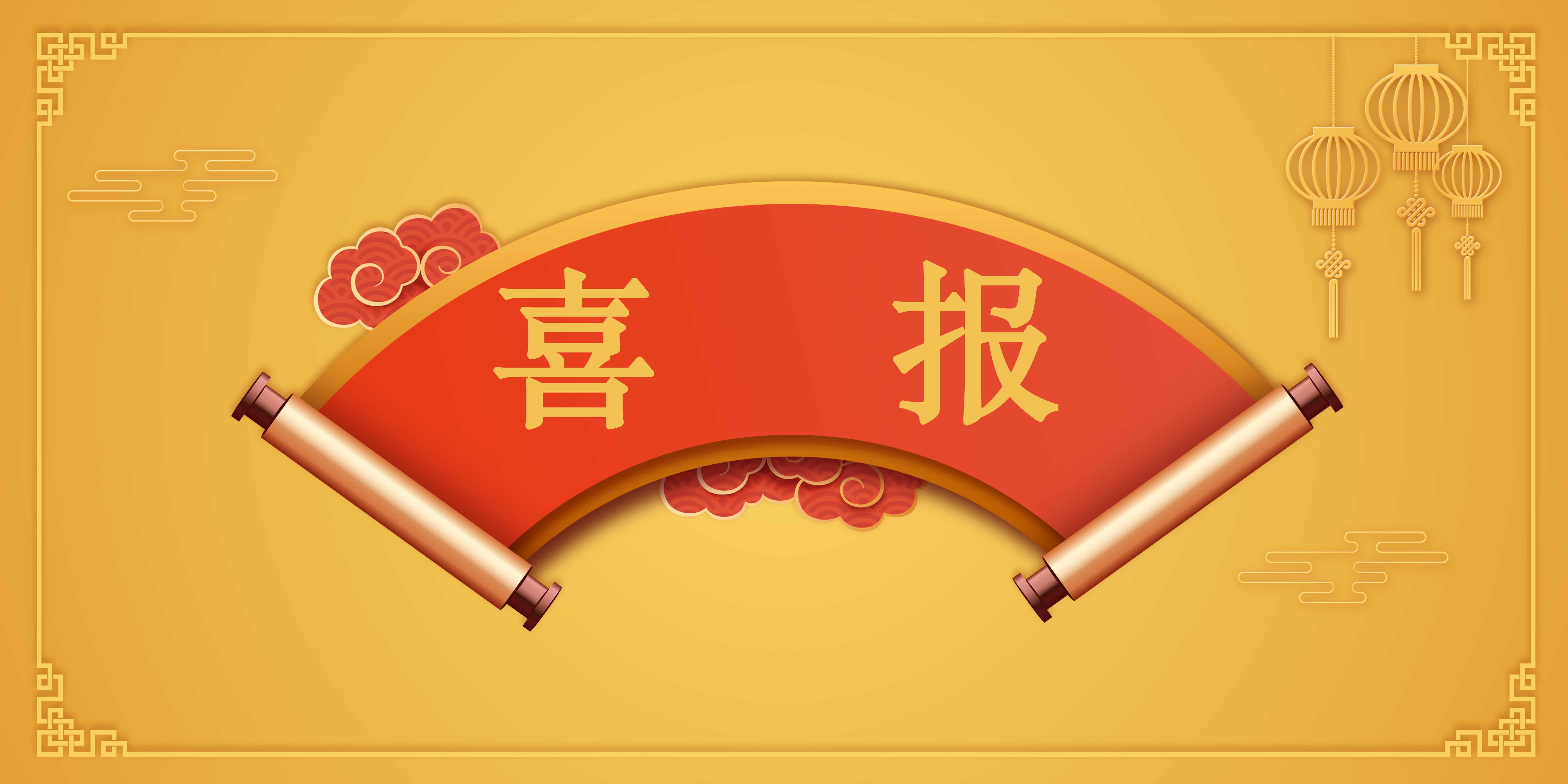 喜报│埃特斯公司通过能源管理体系及社会责