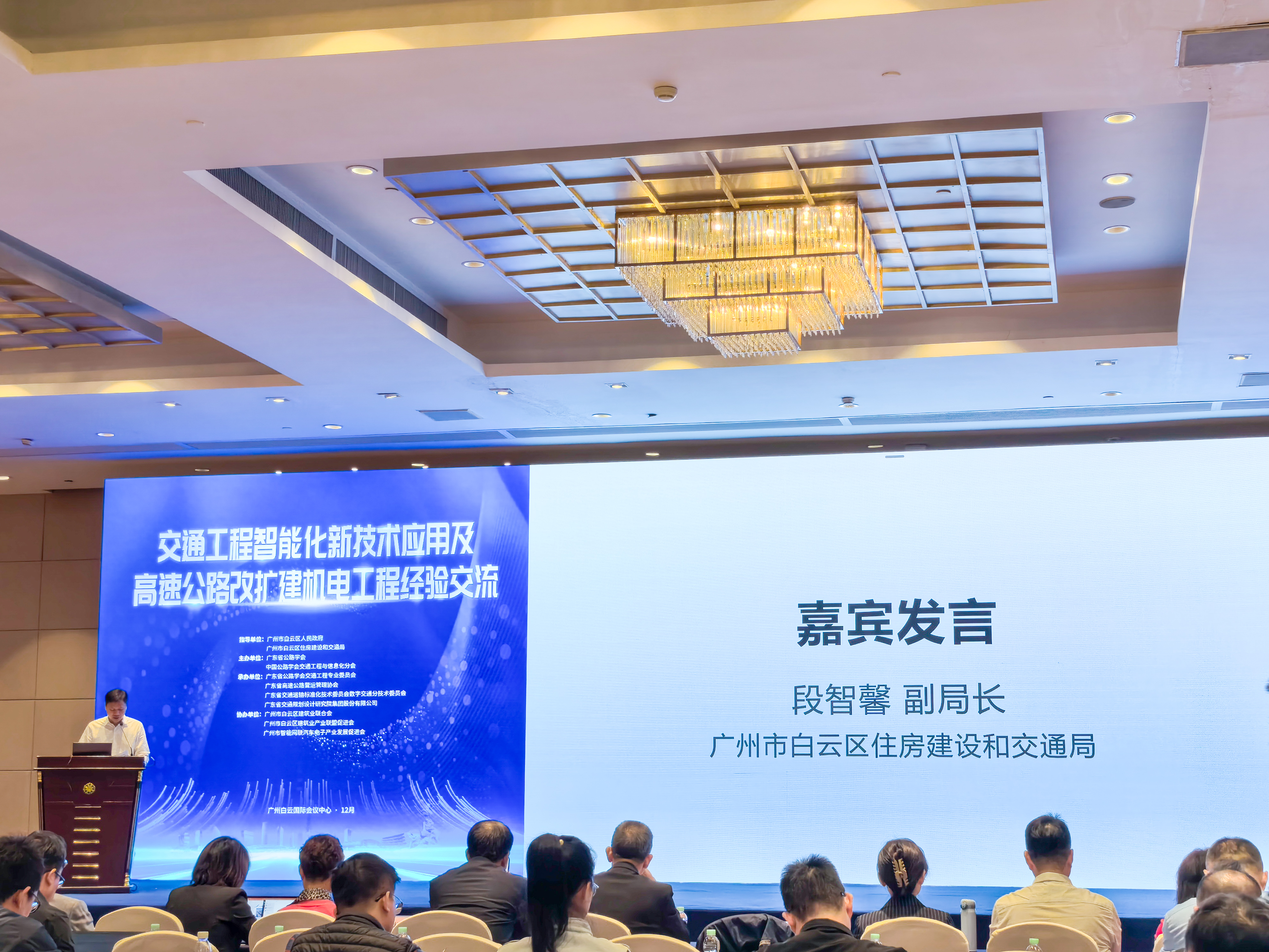 微信图片_20231207101240.jpg