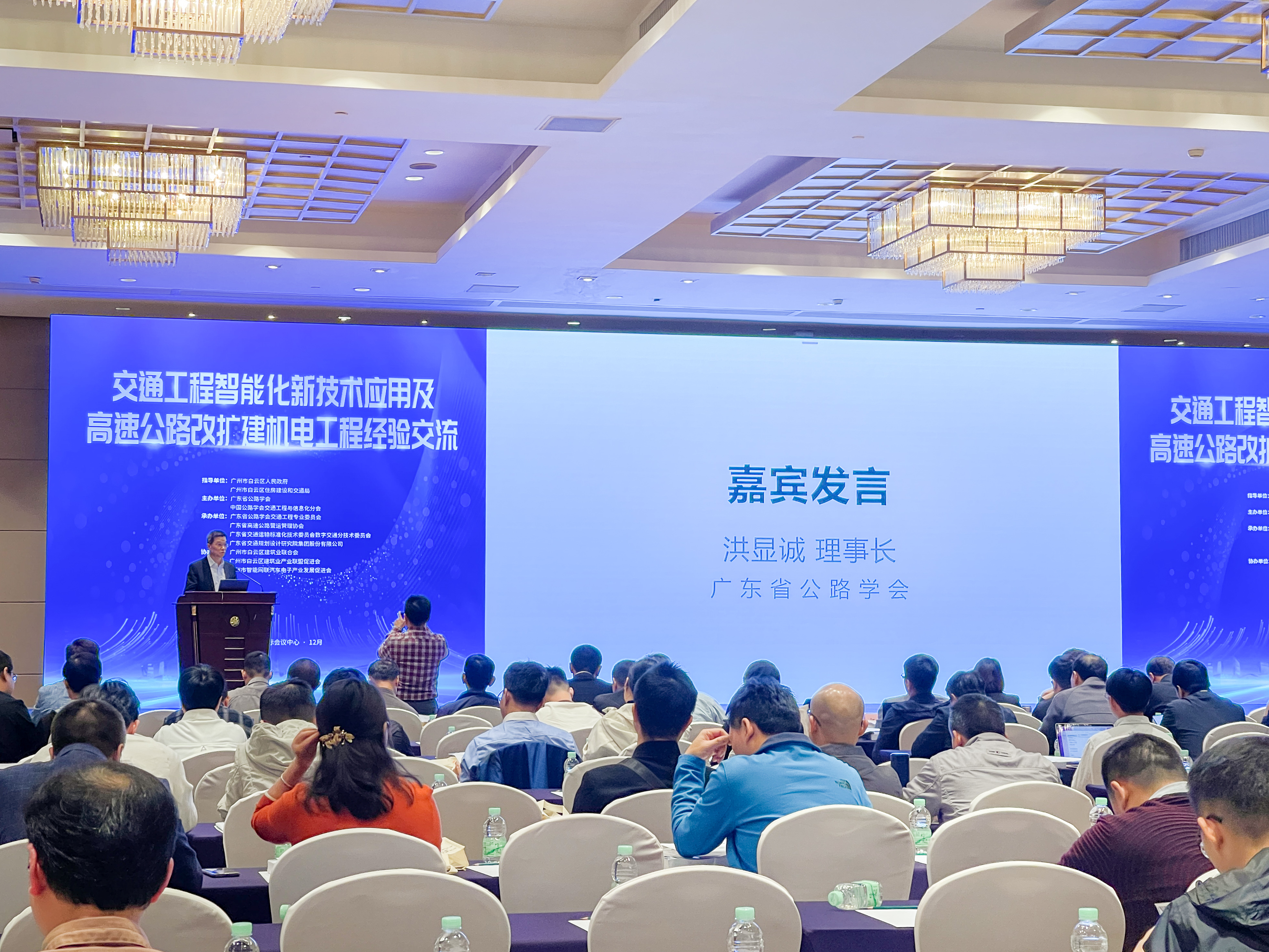 微信图片_20231208154745.jpg