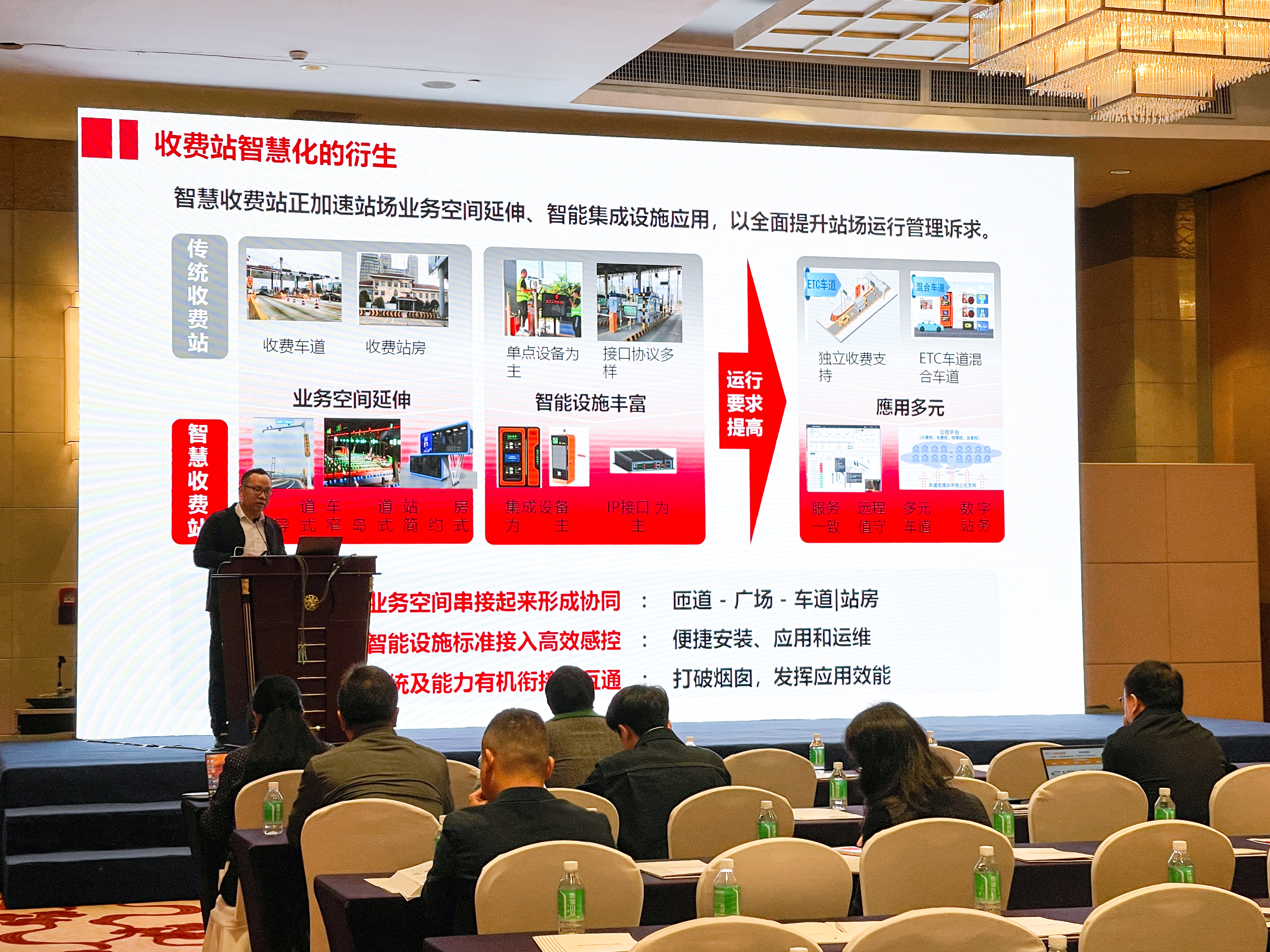微信图片_20231207101421.jpg