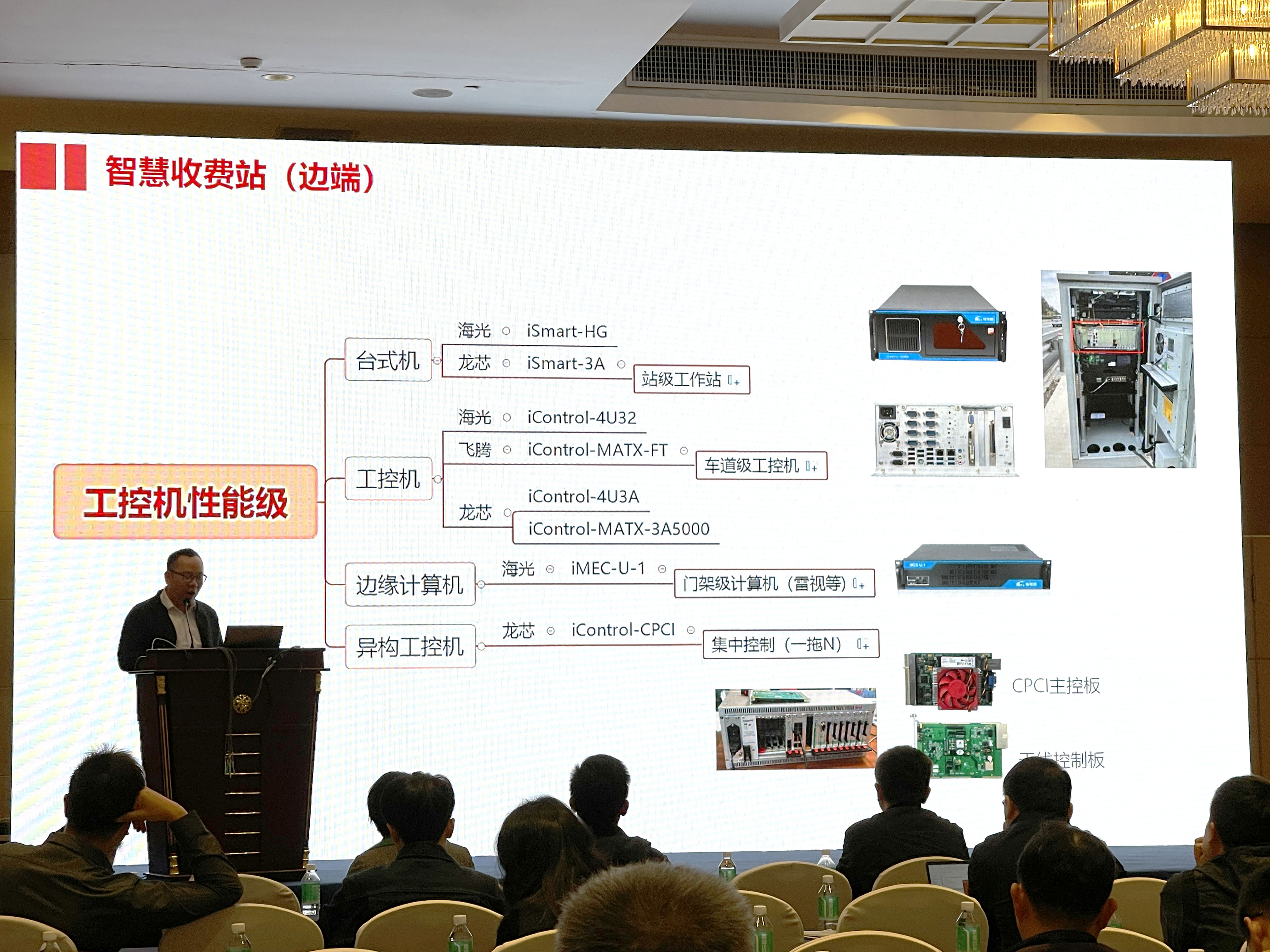 微信图片_20231207101442.jpg