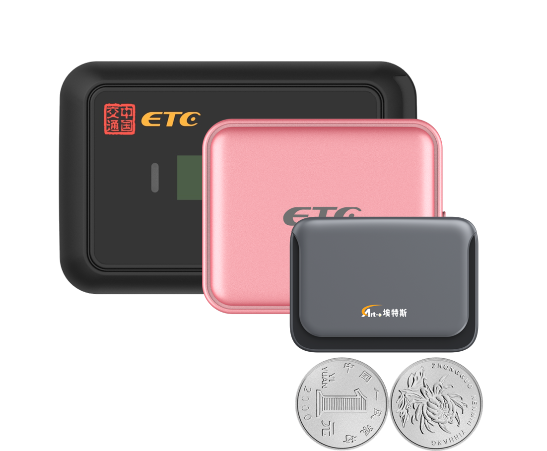 挑战极致，埃特斯新一代“MINI”系列ETC标签-iTAG-SS